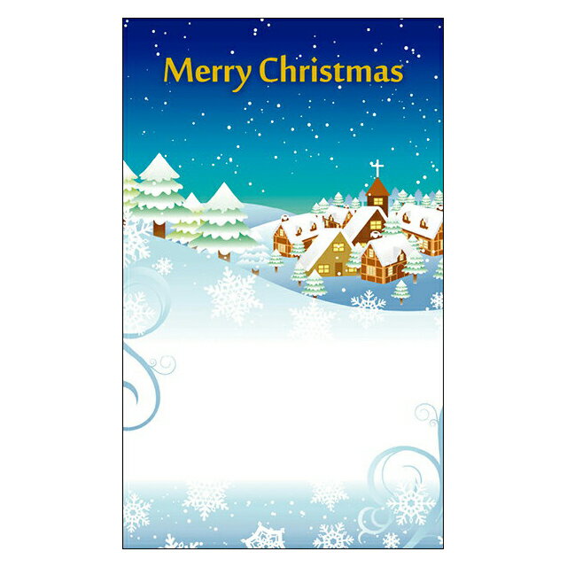 クリスマス サンタ サンキューカード メッセージカード ミニ グリーティングカード 感謝 ぷちカード ありがとうカード おめでとうカード 名刺サイズ デザイン...