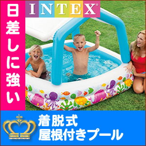 プール 屋根付き INTEX インテックス サンシェイドプール サンシェードプール　屋根付プール　ビニールプール 157cm(プールのみ)