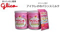 https://thumbnail.image.rakuten.co.jp/@0_gold/cherrybell/item/c/baby/puder_burausmilk/puder_burausmilk_sub_r1_c1.jpg?_ex=128x128