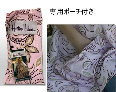 �������С� ���������� ���������� �������ץ��� �ڥ���å��ݥ��ȡ�������Բġۥ٥٥��� �λ���֥��� Hooter Hiders �ա������ϥ������� marseille �ޥ륻���� �ݥ��å�