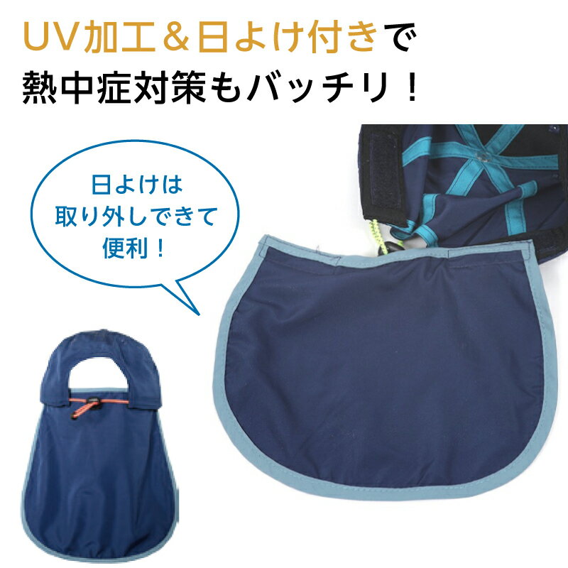 ���奭��å� ���å� ˹�� UV �Ϥÿ� 52 54 �������դ� ��������æ �ӡ�������å� ��褱 �����դ� �糰���к� �ˤλ� ���λ� �ƻҤ������� ��褱 Ǯ����к� �� �ס��� �Ҷ� ���� ����ץ�