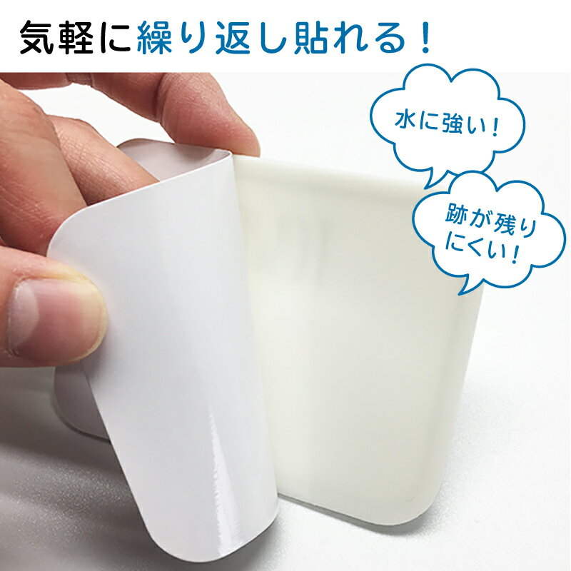 【買いまわり期間 P2倍】ソープボトルホルダー [シルバー] 液体ボトル / 泡ソープボトル オテル 浮かせる収納 マジックシート 壁付け 吸着シート お風呂 浴室 洗面 浮かせる 泡ハンドソープ ディスペンサーホルダー キッチン 消毒液 液体ソープ