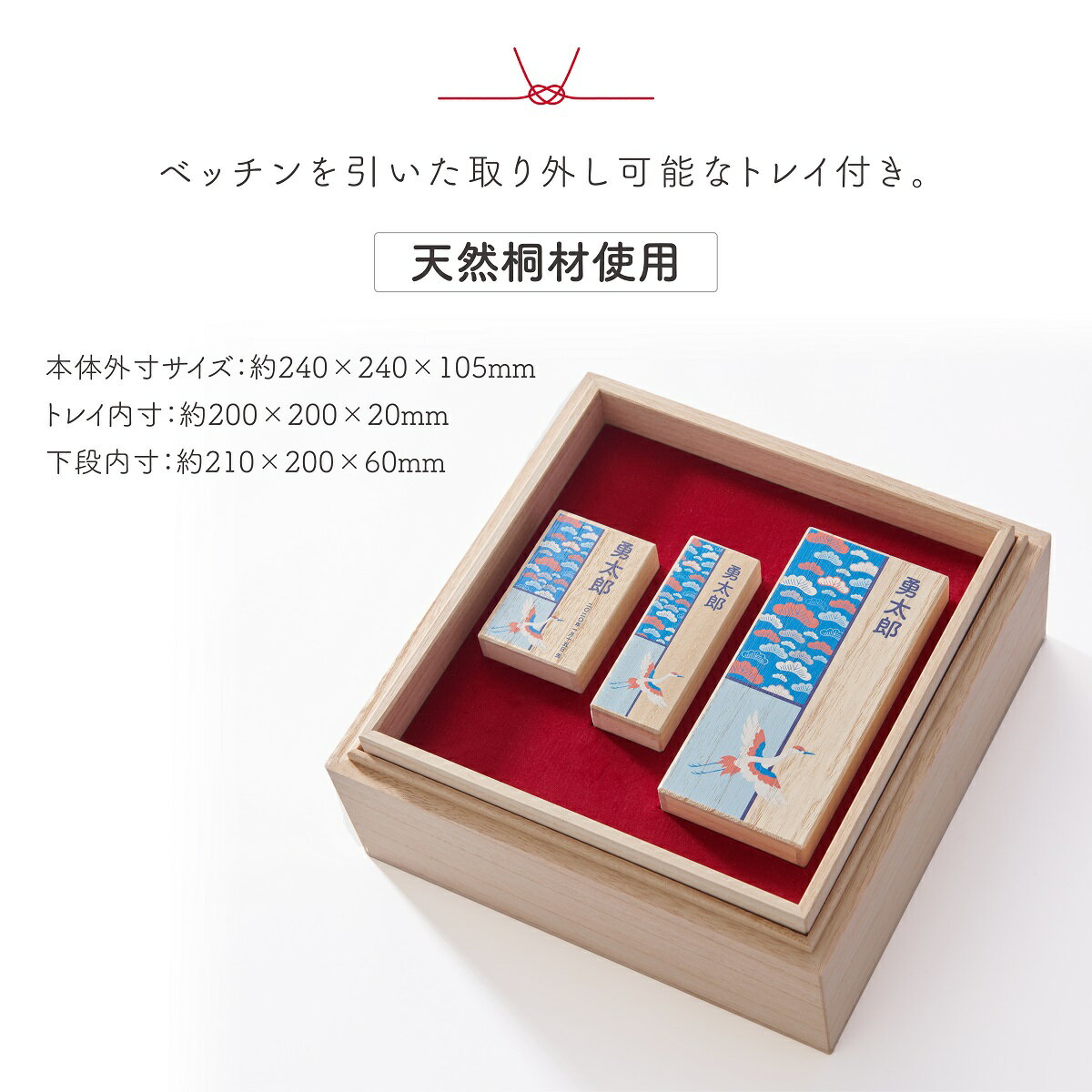 �פ���Ȣ���å� ̾���쥮�ե� [̾����̵�� ���ν� / ���� / ���� ��������] �л��ˤ� ������ �פ��� ��ǰ �ݴ� �ե������ȥ��塼�� �ץ쥼��� ŷ�� �� ��Ȣ ������ ��ǰ �٥ӡ����ե� �֤���� ȱ���� �ؤ��ν� �����ݴ� qtte chibito