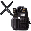 【あす楽翌日配達対応】SWAT コスプレ SWAT ベスト USJ コスプレ ホラーナイト タクティカルベスト ダミーナイフ セット(3)