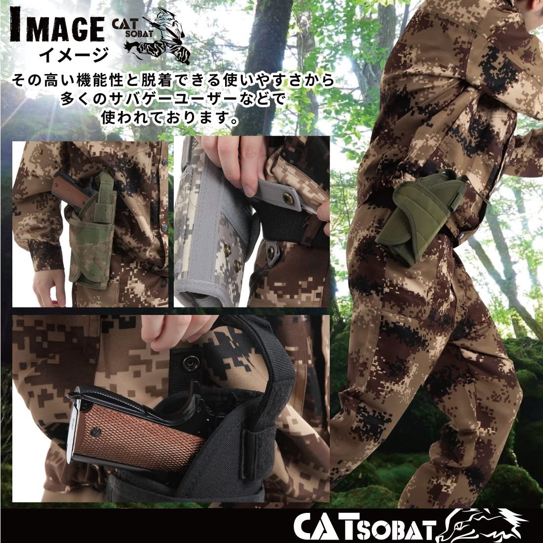 【送料無料】サバゲー装備ホルスターサバイバルゲーム装備品レッグホルスターハンドガンホルスター【6タイプカラー】Molleシステム対応自由脱着ハロウィンコスプレ