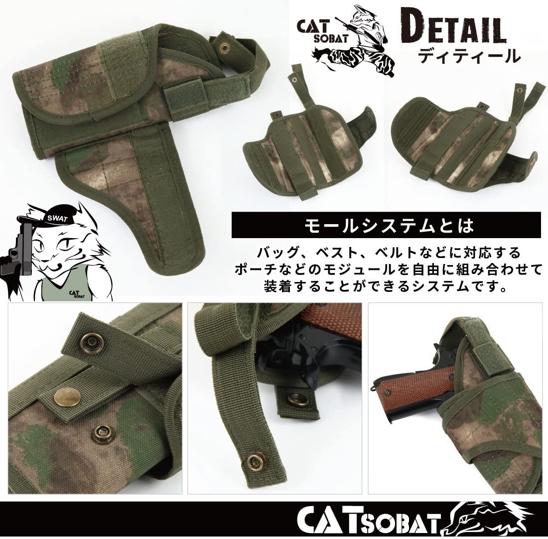 【送料無料】サバゲー装備ホルスターサバイバルゲーム装備品レッグホルスターハンドガンホルスター【6タイプカラー】Molleシステム対応自由脱着ハロウィンコスプレ