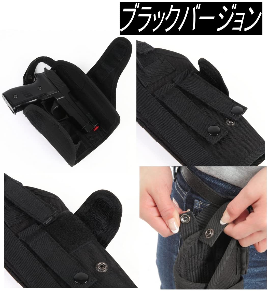 【送料無料】サバゲー装備ホルスターサバイバルゲーム装備品レッグホルスターハンドガンホルスター【6タイプカラー】Molleシステム対応自由脱着ハロウィンコスプレ