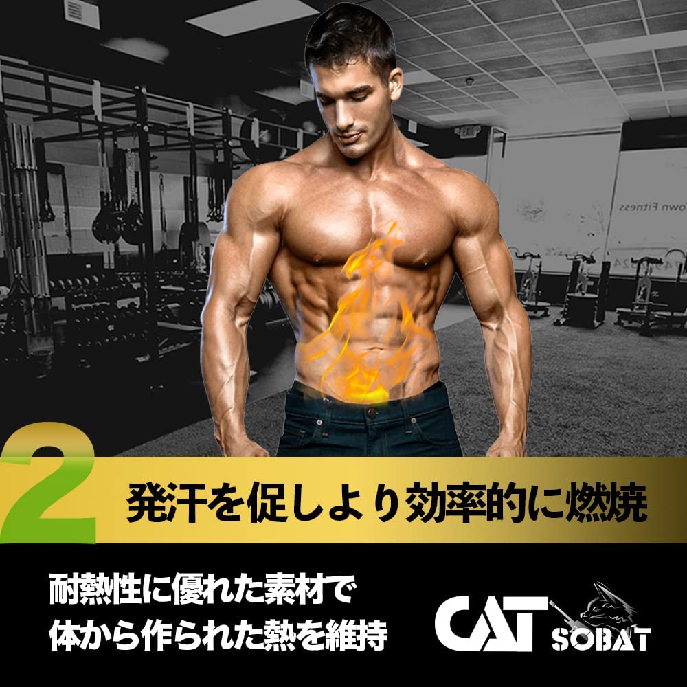 【送料無料】コルセットサポーター腰痛ダイエットくびれベルトスポーツ腰メンズレディース男性女性シェイプアップベルト