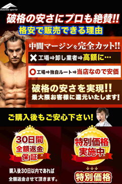 【送料無料 即日発送】トレーニンググローブ 筋トレ トレーニング グローブ リストラップ ウエイトトレーニング ウェイトリフティング ベンチプレス ダンベルプレス 腕立て伏せ ジム ワークアウト 兼用 2020年版【メーカー30日保証付き】 beastoo sports