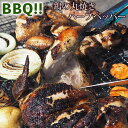 【 送料無料 】 バーベキュー BBQ 鶏の丸焼き スパッチコック 丸鶏 1羽 惣菜 ボリューム ハーブペッパー グリル 生 肉 チルド アウトドア パーティー