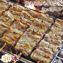 ＼F1イノブタ肉 お鍋ギフトセット　Bコース／【内容ロースor肩ロース250g　バラ250g　鍋用だし】和歌山県 しゃぶしゃぶ お鍋セット 鍋ギフト　御歳暮　父の日　母の日　敬老の日　内祝　猪豚なべ