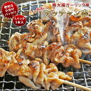 オキハム　中味汁　 350gあっさりとしたくせのない美味しさ！