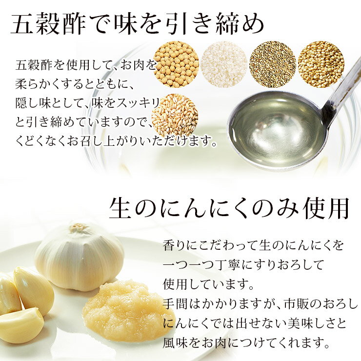 お家で本格串焼き!豚カシラ肉のねぎ塩焼き串5本生チルド冷凍