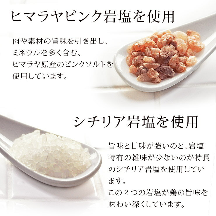 お家で本格串焼き!豚カシラ肉のねぎ塩焼き串5本生チルド冷凍