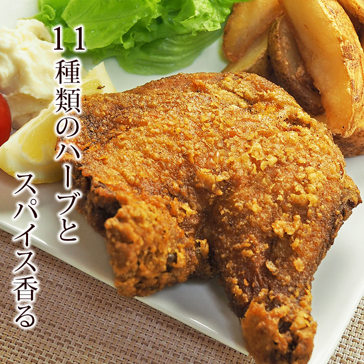 唐揚げ フライドチキン 骨付き鶏もも オリジナルチキン 1本 チキンレッグ 惣菜 おかず パーティー ギフ..