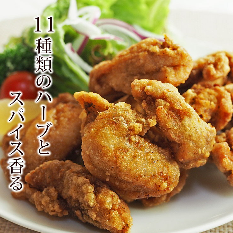 唐揚げ フライドチキン 国産 もも オリジナルチキン 300g 惣菜 おかず パーティー ギフト ボリューム 肉 生 チルド