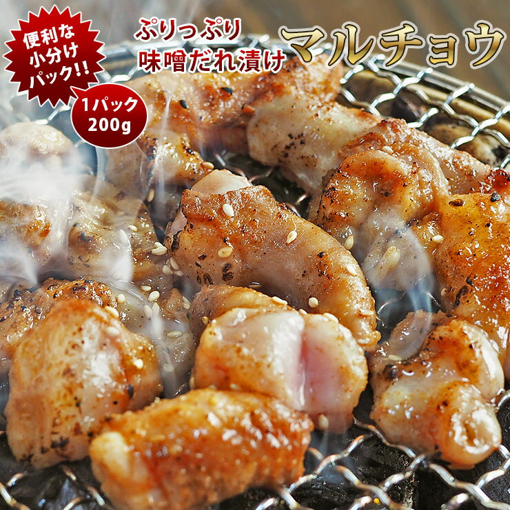 ē }`E z  X 炩 Ă 200g BBQ o[xL y ܂ ƈ O Mtg   `h