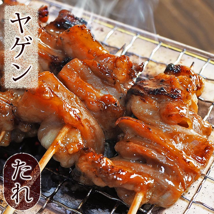 焼き鳥 国産 ヤゲン串(むね軟骨) たれ 5本 BBQ バーベキュー 焼鳥 惣菜 おつまみ 家飲み 肉 グリル ギ..