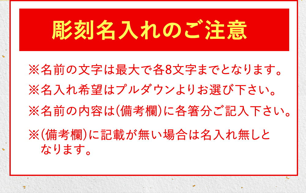 国産馬刺し馬肉熊本桜霜降り4種盛りセット280g
