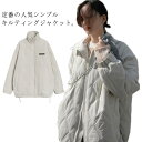 中綿コート ジャケット レディース コート アウター 中綿ジャケット 上着 羽織 長袖 中綿 ノーカラージャケット キルティングジャケット 防寒 ゆったり 冬 カジュアル あったか 大きいサイズ 暖かい 軽量 防寒 秋冬 防風 お洒落 シンプル(4)