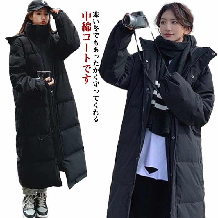 楽天市場】ベンチコート メンズ(レディースファッション)の通販 楽天市場】ベンチコート メンズ(レディースファッション)の通販