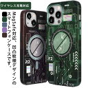 iPhone13 promax iphone13pro iphone13 ワイヤレス充電対応 保護カバー magsafe対応 夜光 iphone13 iPhone12 12promax 凹凸紋様 iphone12pro iphone ケース カバー アイホン13 ケース