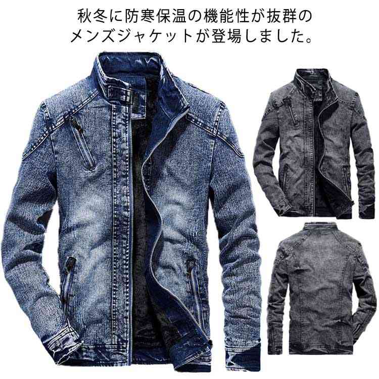 楽天市場】vetements(種類(コート・ジャケット)デニム 楽天市場】vetements(種類(コート・ジャケット)デニム