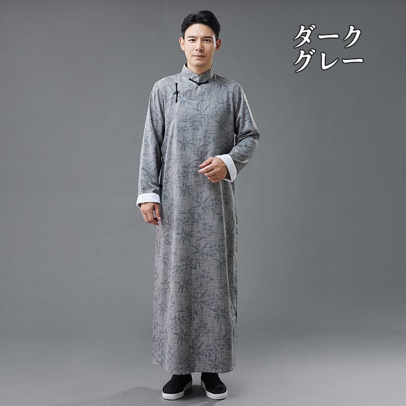 チャイナ服 チャンパオ 長袍 ロング丈 メンズ 男性用 丈長 ローブ 中国服 プリント 綿麻 コスプレ パーティ 結婚式 婚礼 中華服