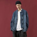 チャイナ服 デニムジャケット チャイナボタン メンズ 男性用 チャイナジャケット カジュアル 中華風 綿100% ダメージ加工 チュニック丈 送料無料