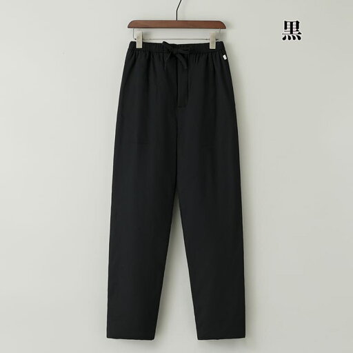 チャイナパンツ メンズ 男性用 カンフーパンツ 太極拳パンツ 唐装 暖か 中綿 ストレッチ キルティング裏地 防寒 送料無料