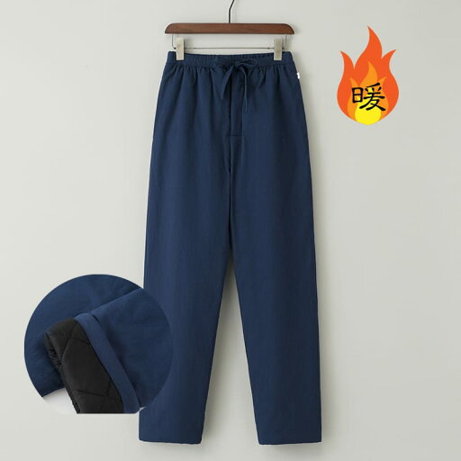 チャイナパンツ メンズ 男性用 カンフーパンツ 太極拳パンツ 唐装 暖か 中綿 ストレッチ キルティング裏地 防寒 送料無料