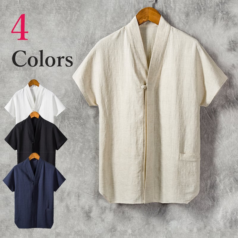 カンフー シャツ メンズ チャイナ服 チャイナシャツ トップス 衣装 中華風 チャイナボタン 半袖 比翼前立て 綿麻 夏 【送料無料】のサムネイル