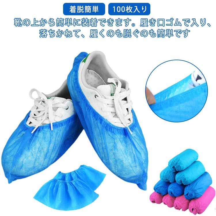100 ȤΤ С ȤΤƥ塼С Կۥ塼С ե꡼ ˽ ɿ  100 ٤ߤ...
