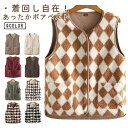 インナーベスト レディース ジレ ショート丈 トップス ベスト ショートベスト ノーカラー ボアベスト 襟なし 前開き 暖かい ノースリーブ 袖なし ジップアップ ボアベスト 防寒 軽量 春 秋
