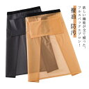 割烹着 カフェ ショート丈 メンズ 防汚 料理店 制服 撥油 エプロン 居酒屋 2点セット ハーフ ホール レディース 撥水 防水 カフェエプロン シンプル 前...