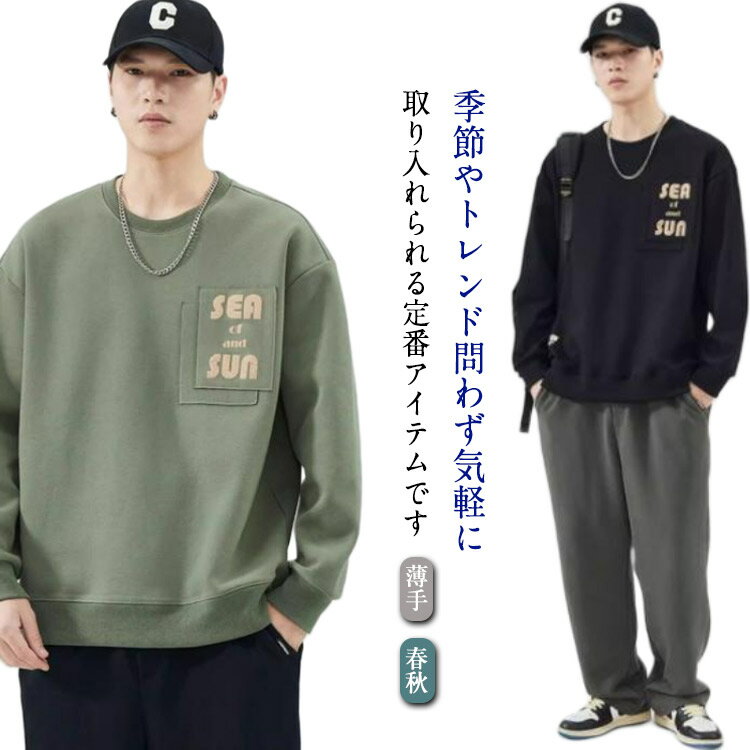 Ĺµȥåץ  å   ȥ졼ʡ  ս ȥ꡼ 롼ͥå 礭 ץ륪С 奢 ȥå ӥå...