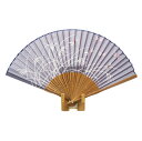 扇子 (ススキにトンボ) 布扇子 ◇ プレゼント お土産 贈答 京都土産 おしゃれ 夏扇子 おうち時間 母の日