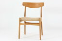 Hans J.Wegner(ハンス・J・ウェグナー)　CH23　チェア　オーク材　Carl Hansen & Son(カール・ハンセン&サン)　北欧家具ビンテージ【アンティーク オーク材 希少 デンマーク製 ダイニングチェア パソコンデスクチェア おしゃれ】