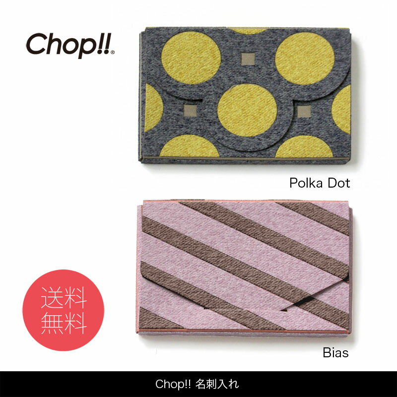   ̵  ֥ ǥ 졦ѥ 磻 Chop!! å  ݥ륫ɥå  Х Ϸ