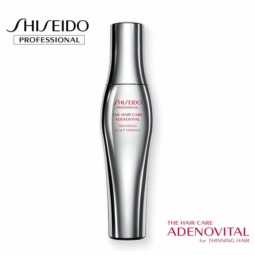 最大3900円OFF★【送料無料】SHISEIDO 資生堂プロフェッショナル　アデノバイタル　アドバンスト スカルプエッセンス180ml ADENOVITAL 薄毛 抜け毛 女性育毛 頭皮ケア 美容室専売 ハリ コシ ボリューム 頭皮マッサージ スカルプ スカルプケア