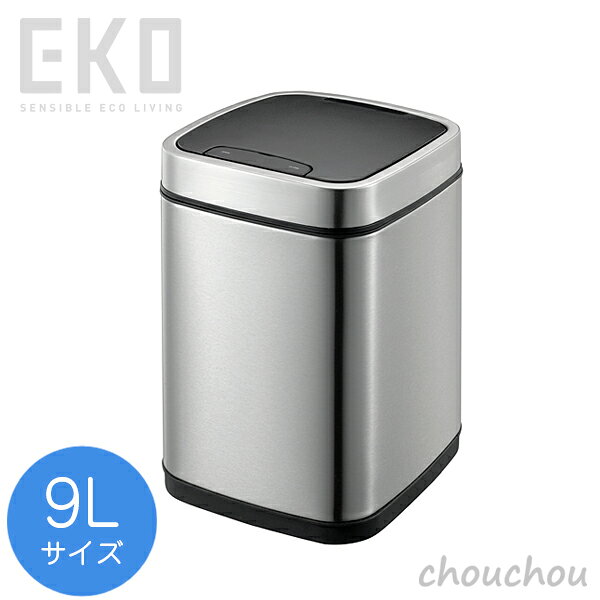 楽天ランキング1位 Eko エコスマート センサービン 9l Ek92 ゴミ箱 デザイン雑貨 省スペース キッチン雑貨 台所 インテリア オートセンサー ステンレス トラッシュカン この商品はメーカーより直送いたします 納期は受注後のご連絡になります 国内配送
