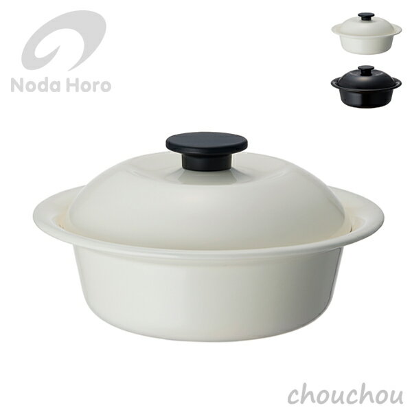 2 ʥ ġ KOKO nabe Υۡ Noda Horo ǥ󻨲 å󻨲 ĥۡ  ̲ IH...