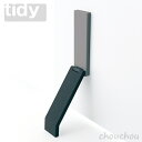 《全9色》tidy DoorStop ドアストップ ティディー 【テラモト デザイン雑貨 玄関 マンション 手荷物 お買い物 お散歩 ゴミ出し マグネット設置】