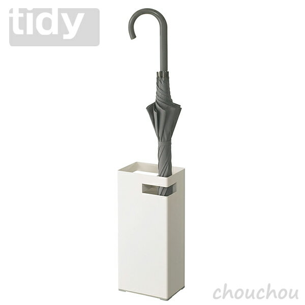 《全2色》tidy TETTO mini テット・ミニ ティディー 【テラモト デザイン雑貨 玄関収納 傘立て レインラック アンブレラスタンド 北欧 カサ掛け 傘たて テットミニ】