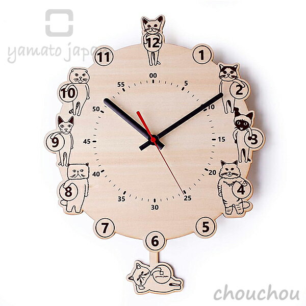 ヤマト工芸 CATS clock 振り子時計 キ