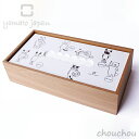 ヤマト工芸 haco CATS ティッシュケース yamato japan 【ヤマトジャパン ハンドメイド デザイン雑貨 木工 日本製 メイドインジャパン ティッシュボックス インテリア】