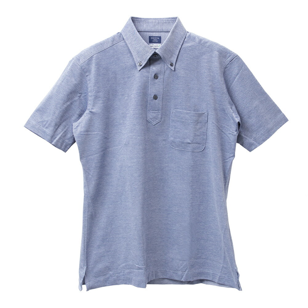ニットシャツ CHOYA SHIRT FACTORY ニット 鹿の子ニット 半袖 ポロシャツ プルオー...