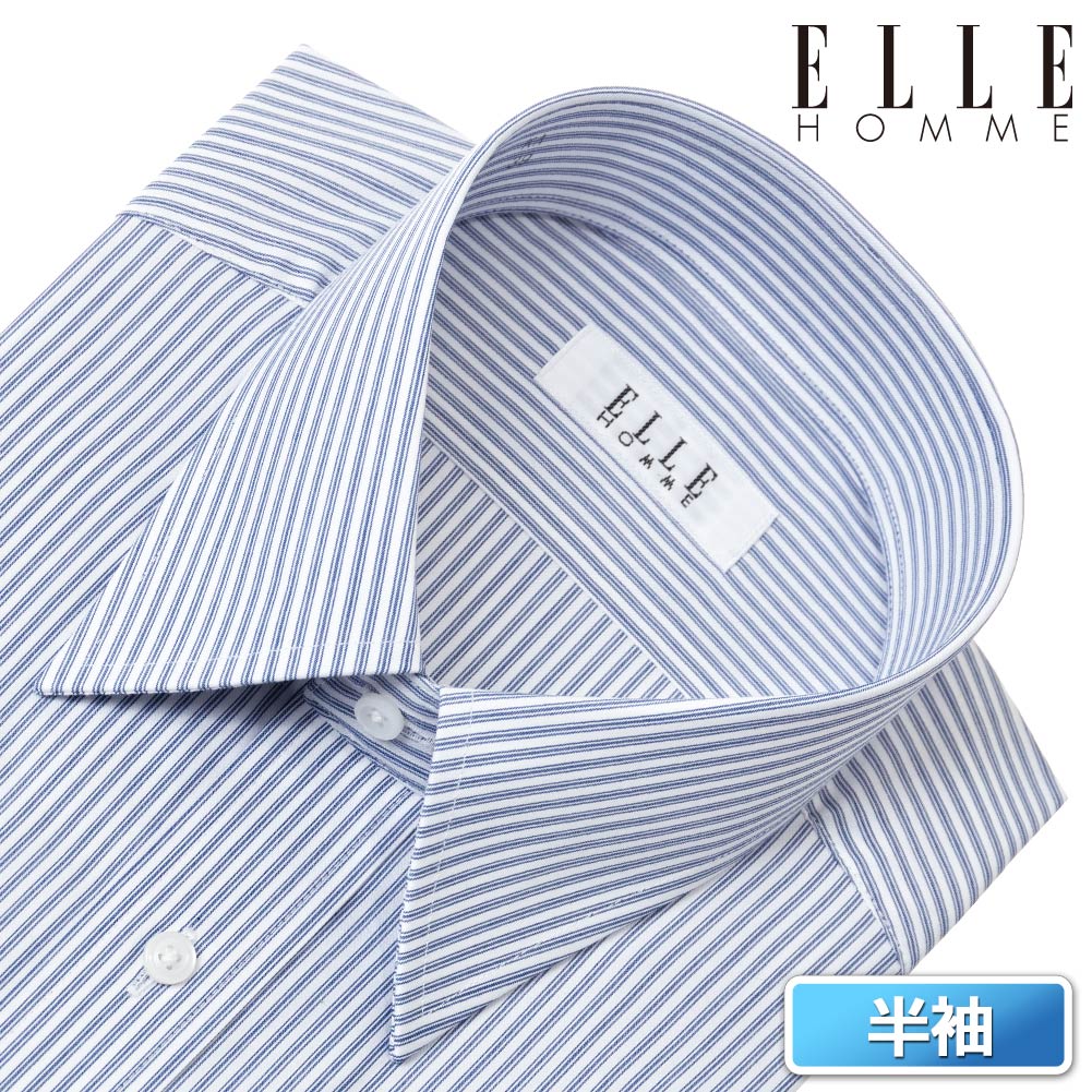 ELLE HOMME COOLMAX 半袖 ワイシャツ メンズ 夏 形態安定 ゆったり ストライプ レギュラーカラーシャツ 綿 ポリエステル ネイビー(zen460-455)
