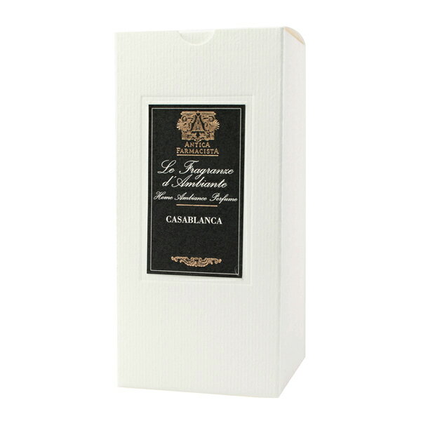 アンティカファルマシスタ(ANTICA FARMACISTA) カサブランカ(Casablanca) リードディフューザー 250ml 送料無料 バレンタイン プレゼント ラッピング無料格安通販　バレンタイン　人気　ランキング