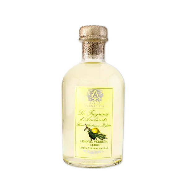 アンティカファルマシスタ(ANTICA FARMACISTA) レモン、バーベナ＆シダー(Cedar ＆ Lemon) リードディフューザー 250ml 送料無料 バレンタイン プレゼント ラッピング無料格安通販　バレンタイン　人気　ランキング